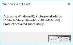 your windows is activated successfully your windows is activated successfully